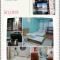 Art Taiwan Homestay