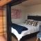 Romantic Vineyard getaway