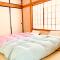 Ishimaru House
