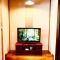 Ishimaru House