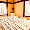 Ishimaru House