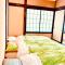 Ishimaru House