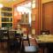 Omah Qu Guesthouse Malioboro - Yogyakarta