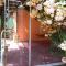 THE BOUCAMVIGLIA BEACH HOUSE