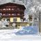 Pension Zillertal - جيرلوس