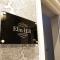Apartments at Number 82 The Unthank - 诺里奇