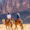 Foto: Panorama Wadi Rum