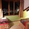 Mirador del Beagle Hosteria