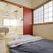 Vacation House Tennoji 168, Osaka