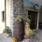 Albergo Ristorante La Pigna - 博尔诺
