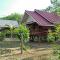 Bang Hon Homestay
