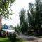 Nelijärve Holiday Centre