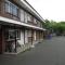 Portland Pensione