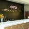 Hokkie Hotel Punggur Batam