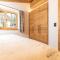 Chalet Waschkuchl