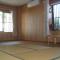 Minshuku Shizu