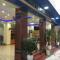 Trang Toan Hotel
