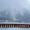 Alpenappartements Schwalbennestl