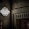 Distinction Dunedin Hotel Distinction Dunedin Hotel
