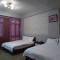 Grapefruit Heping Guesthouse