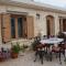Ioanna House