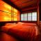 Hakone Onsen Ryokan Yaeikan