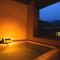 Hakone Onsen Ryokan Yaeikan