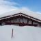 Haus Ferienglück - Ramsau am Dachstein