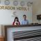 DRAGON HOTEL 1
