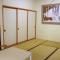 Pension Hakuba 70