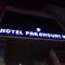 Hotel Paramount Inn
