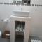 Northern Vine Guesthouse B&B Self-catering