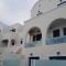 Antonia Apartments