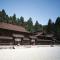 Kawayu Onsen Fujiya