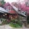 Ruyi Yuan Homestay