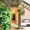 The Iskemleci Guest House - North Nicosia