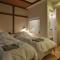 Address Nozawa Standard Studio / Vacation STAY 22699 - Nozawa Onsen
