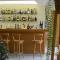 Hotel Do Campo