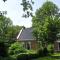 Logement Doosje Foto: Logement Doosje