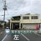 Yoko House - Uruma