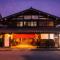 Ryokan Asunaro