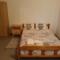 House lagonisi