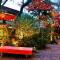 Heihachi Tea House Inn - Kioto