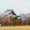 Tokyo Tower View Guest House