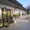 Tenuta Terra e Sole