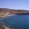 Cala Apartamentos