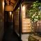 Kanazawa Machiya Kenroku