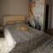 Guest House Arima