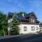 Pension & Ferienwohnung Oberhof 810 M