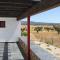 Casa da Urra